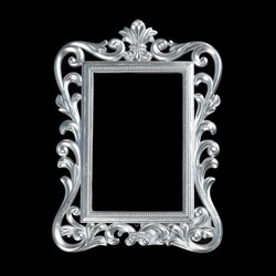 РАМКА "ВИКТОРИЯ", серебристый цвет 1708