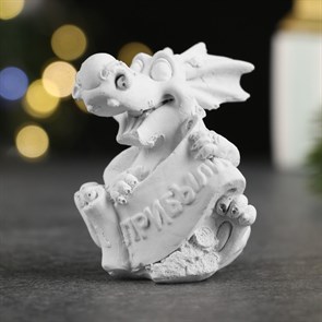 Фигура для раскраски 